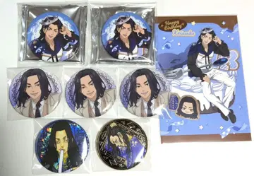 도쿄 리벤저스 바지 케이스케