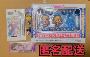 아이돌 마스터 신데렐라 걸스 5세트