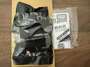 와이번 게일 5-80GB