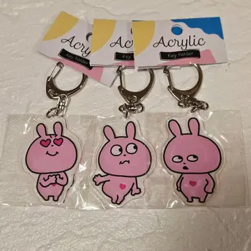 니시무라 유우지 스튜디오 UG 아크릴 키링 러브 토끼 3개 세트