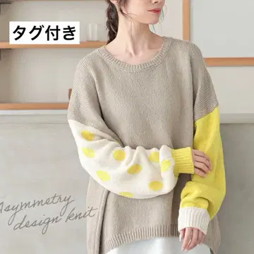 택 포함 누아르n'OrLABEL 도트 무늬 자카드 로우게이지 니트