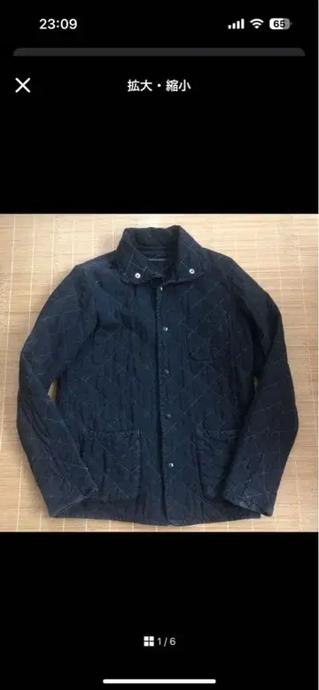 Y.H님 구매 예정 제너럴 서플라이 유틸리티 캔버스 USA제