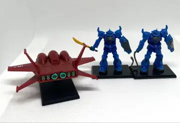 기동전사 건담 도 다이YS, MS-07B 구프, 3종 세트