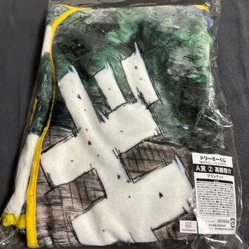 머리글자D 드리미 복권 타카하시 케이스케