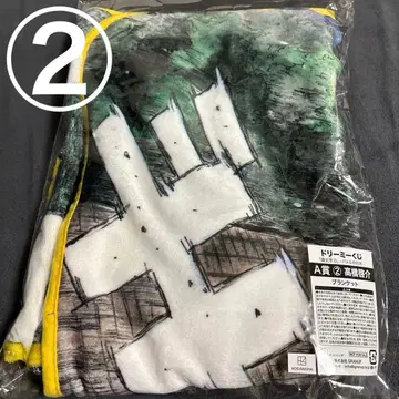 머리글자D 드리미 복권 타카하시 케이스케