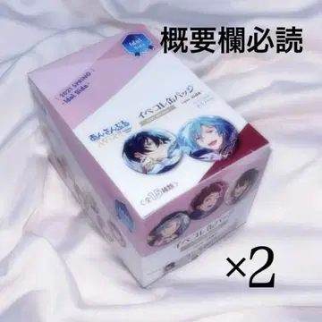 앙스타 앙상블 스타즈 이베코레 캔뱃지 2021 SPRING