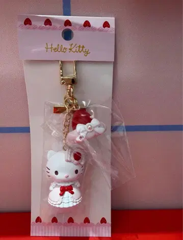 키티 딸기 휘핑 케이크 키링