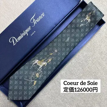 레어 컨디션 최상 도미닉 프랑스 넥타이 파랑 네이비 말 패턴 기사