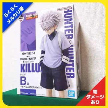 HUNTER x HUNTER 키루아 MASTERISE 피규어