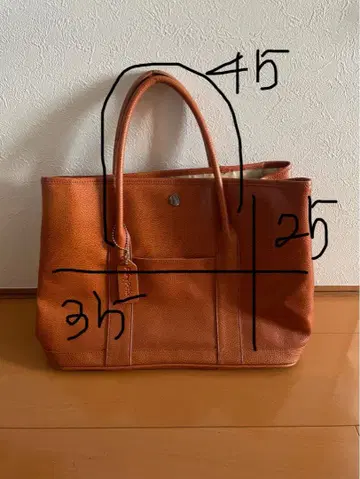 브라운 토트백 바닥 있음