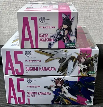 메가미 디바이스 앨리스 기어 아이기스 3세트