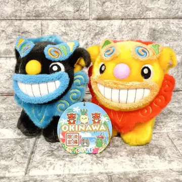 오키나와 시사 봉제 인형 오키나와 한정판
