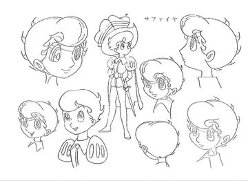 리본의 기사 설정 자료 33장