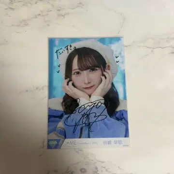 타니자키 사야 하니카미 숏 생사진 친필