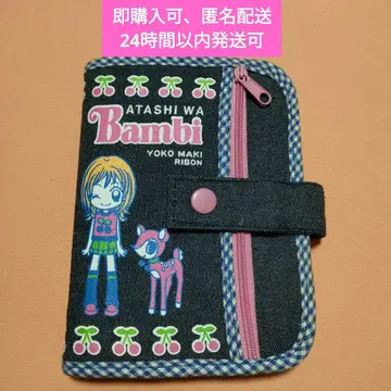 리본 나는 밤비 2002년 수첩 씰북 헤이세이 헤이세이 레트로 희귀 레어