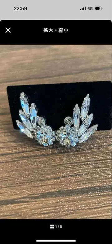 FOXEY 귀찌 지르코니아