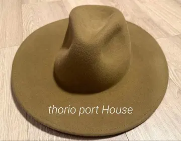 thorio port House 베이지 햇