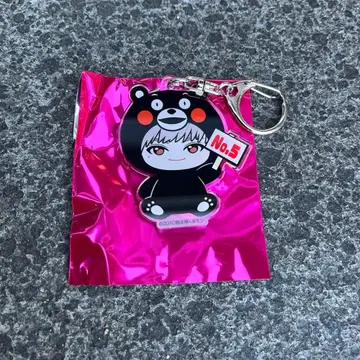 REAL? 유키 아크릴 키링