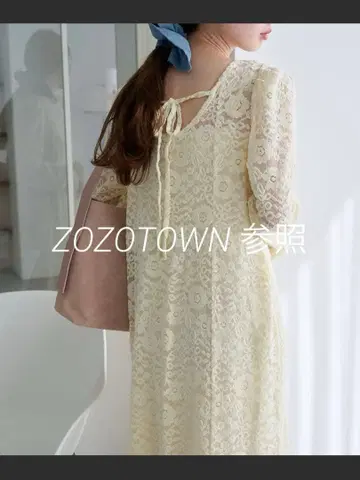 Kastane 포멀 드레스 벨로아 레이스 원피스