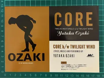 레어 오자키 유타카 CORE 스티커 1987년 당시 물품