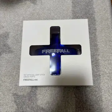 TXT 응원봉 부품