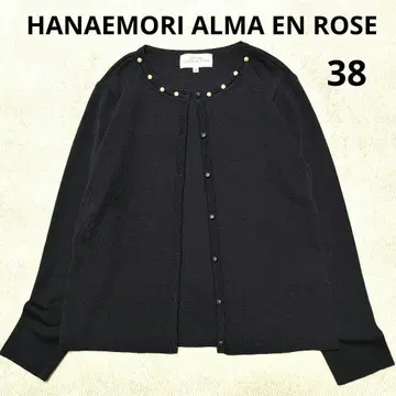 HANAEMORI ALMA EN ROSE 하나에 모리 펄 가디건