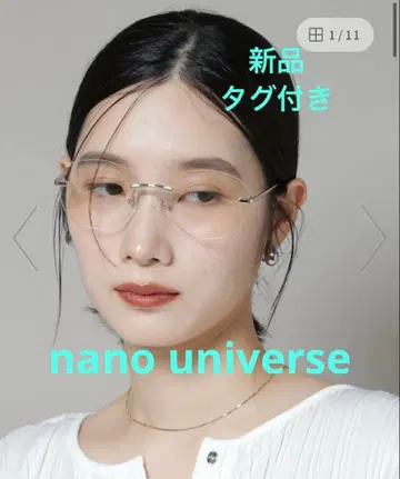 택 포함 새상품] 나노 유니버스 무테 안경 골드