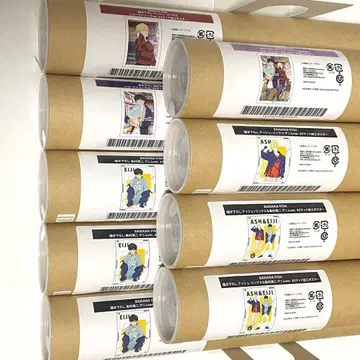 바나나 피쉬 온라인 복권 A3 매트 가공 포스터 9종 세트