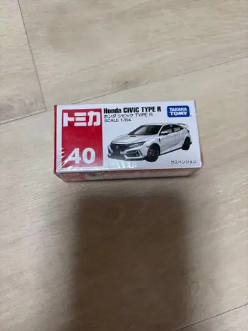 토미카 혼다 시빅 타입 R 1/64 스케일