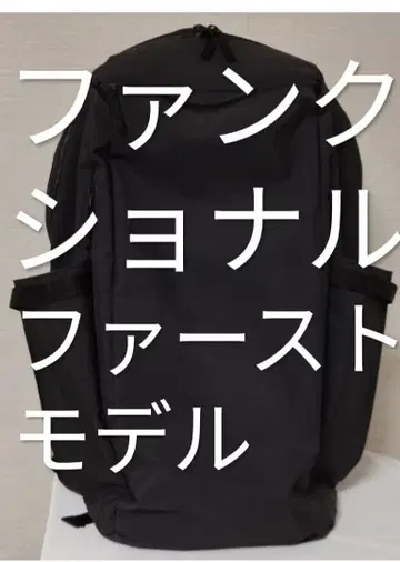 유니클로 펑셔널 백팩 +S 35L 초대 퍼스트 모델