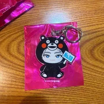 초특급 REAL? 고토치 키링 구마모토 알로하