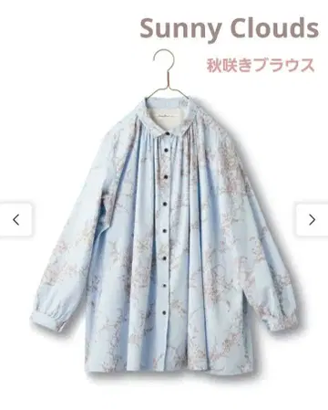 써니클라우드 가을 개더 블라우스 M 펠리시모 시착만 한 상품