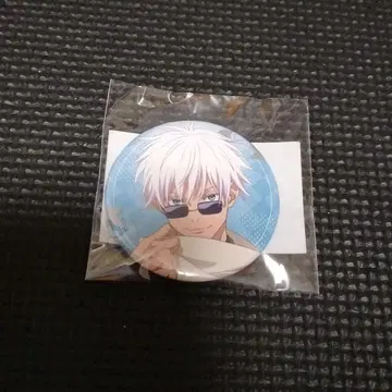 주술회전 마루쿠지 고죠 사토루 일본 의류 스타일 캔뱃지