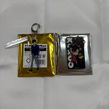 하이큐 아크릴 키링 쿠로오 테츠로 2개 세트