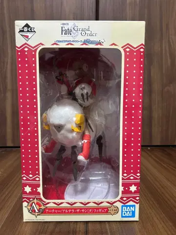 Fate/Grand Order 아처 알테라 더 산(타)