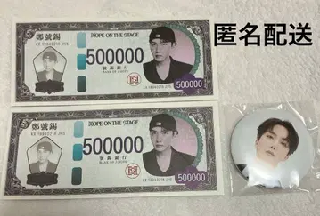 BTS Hope on the stage 낙하물 캔뱃지 j-hope