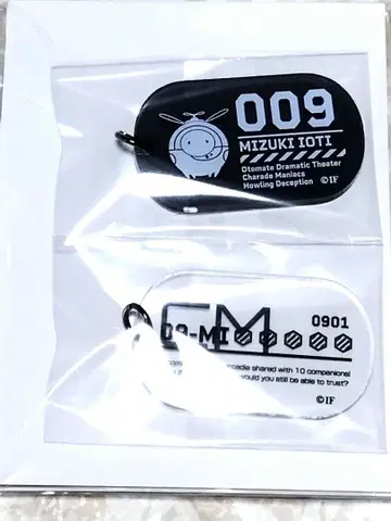 CharadeManiacs ID 택풍 목걸이 & 메시지 카드 미즈키