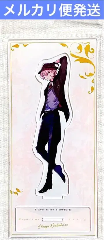 문호 스트레이독스 나카하라 츄야 아크릴 스탠드 대박람회 원작ver.