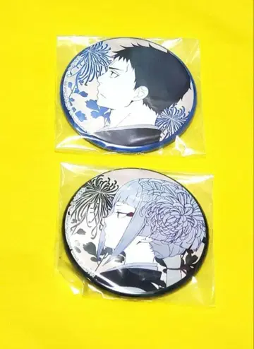 청의 엑소시스트 이치방 카페 수베니어 캔뱃지 시마 유조 호조 마무시