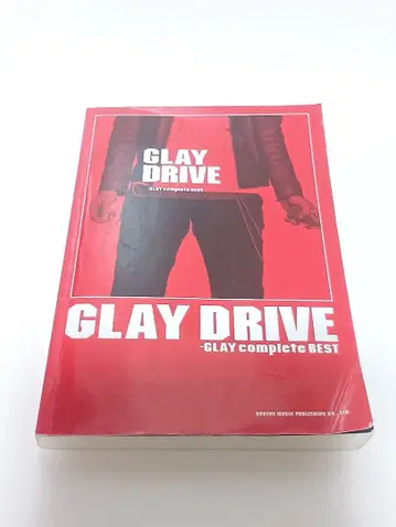 GLAY DRIVE 밴드 스코어