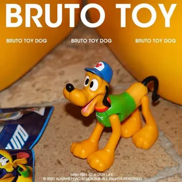 플루토 피규어 해외 구매 Disney 디즈니 컬렉터즈