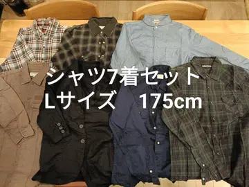 셔츠 7벌 세트 L 사이즈 상당 175cm용 묶음 판매 선착순 남성용