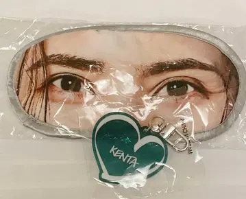 카미야 켄타 안대 라메 네임 키링 세트