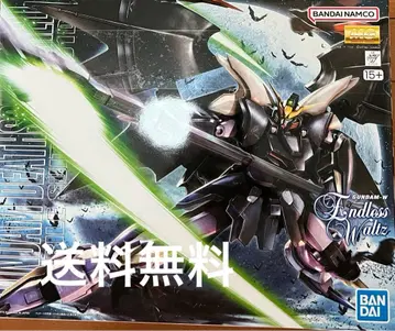 MG 건담 데스사이즈 헬 EW