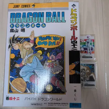 제일복권 드래곤볼 40주년 B상 피규어 42권 아크릴 스탠드 2개