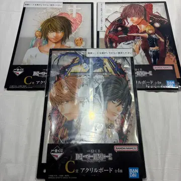 데스노트 DEATHNOTE 제일복권 C상 아크릴 보드 3개 세트