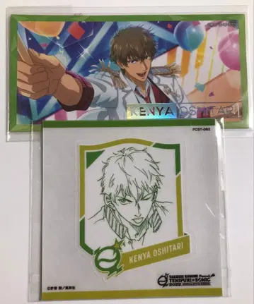 테니프리 오시타리 켄야 PC 스티커 테니소니 테니라비 신 테니스의 왕자님