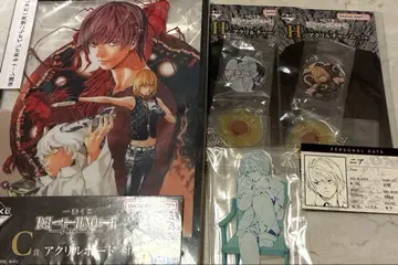 DEATH NOTE 제일복권 니아 멜로 C상 H상 G상