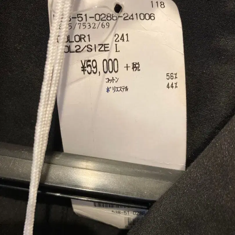 11번째 상품 이미지