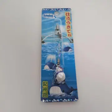 레트로 키티 한정판 기슈지